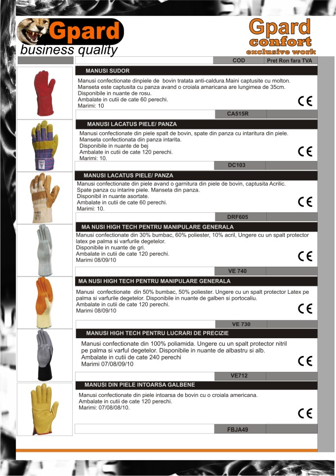 manusi gpard confort