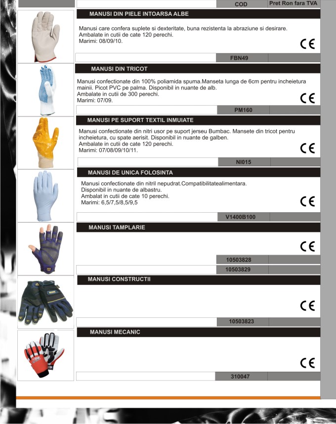 manusi profesionale gpard confort